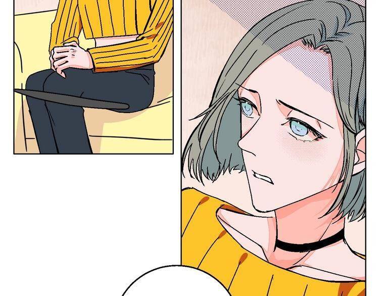 Page 62 of Chapter 26