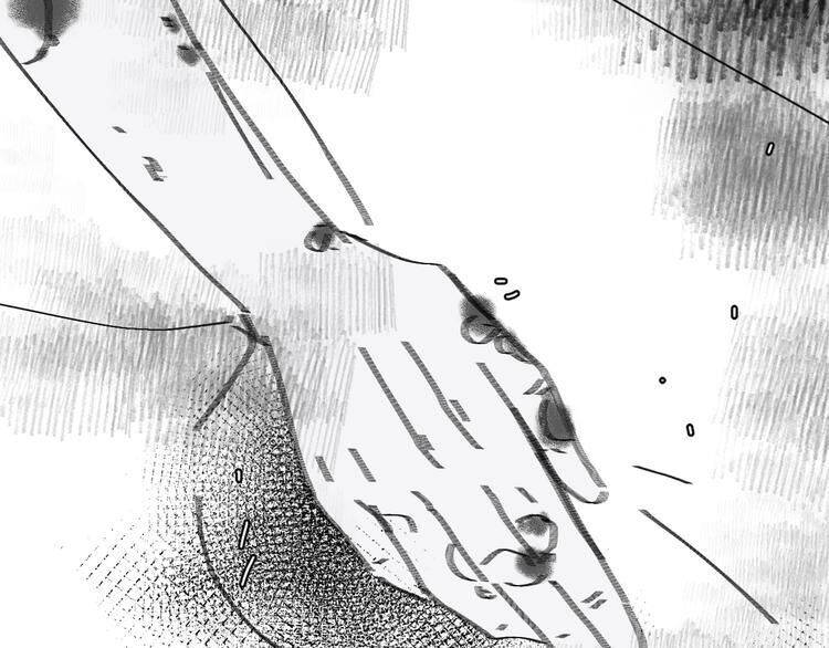 Page 72 of Chapter 26