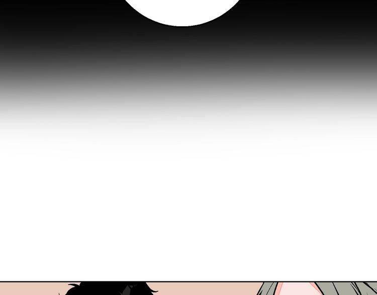 Page 78 of Chapter 26