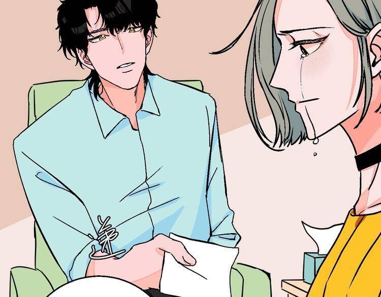 Page 79 of Chapter 26