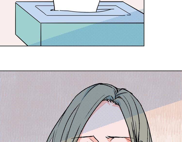 Page 93 of Chapter 26