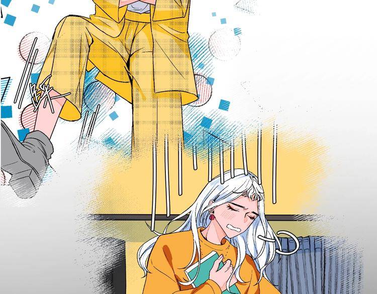 Page 8 of Chapter 27