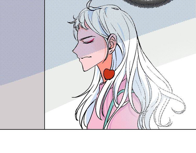 Page 18 of Chapter 27