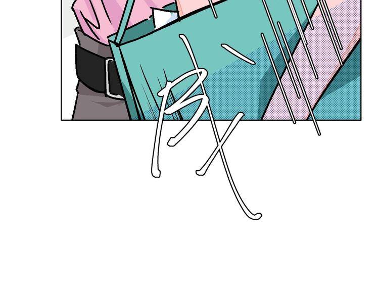 Page 24 of Chapter 27