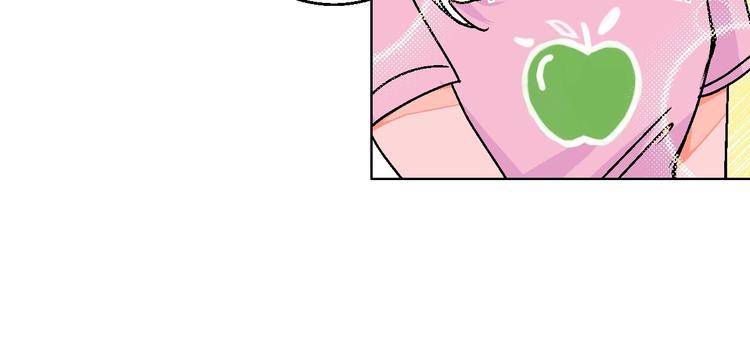 Page 38 of Chapter 27