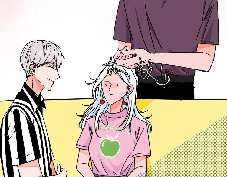 Page 46 of Chapter 27
