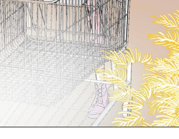 Page 55 of Chapter 27