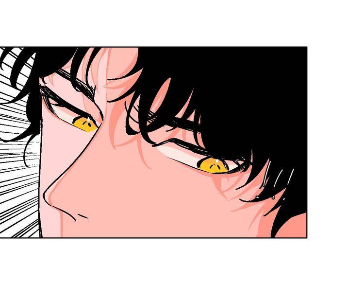 Page 80 of Chapter 27