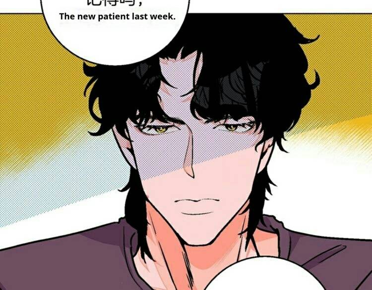 Page 87 of Chapter 27