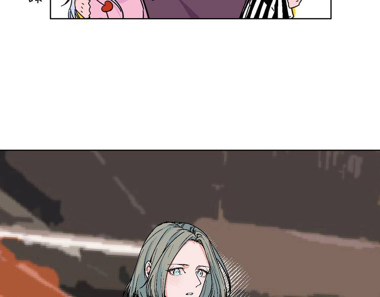 Page 93 of Chapter 27