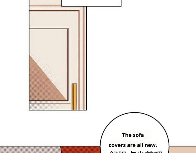 Page 28 of Chapter 28