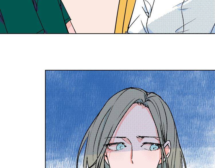 Page 40 of Chapter 28