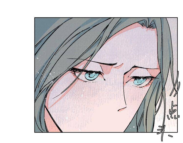 Page 52 of Chapter 28