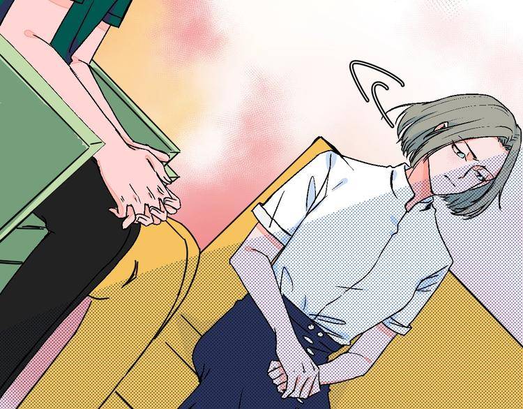 Page 63 of Chapter 28