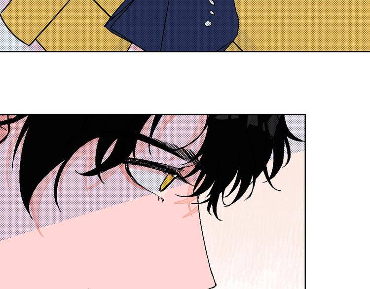 Page 64 of Chapter 28