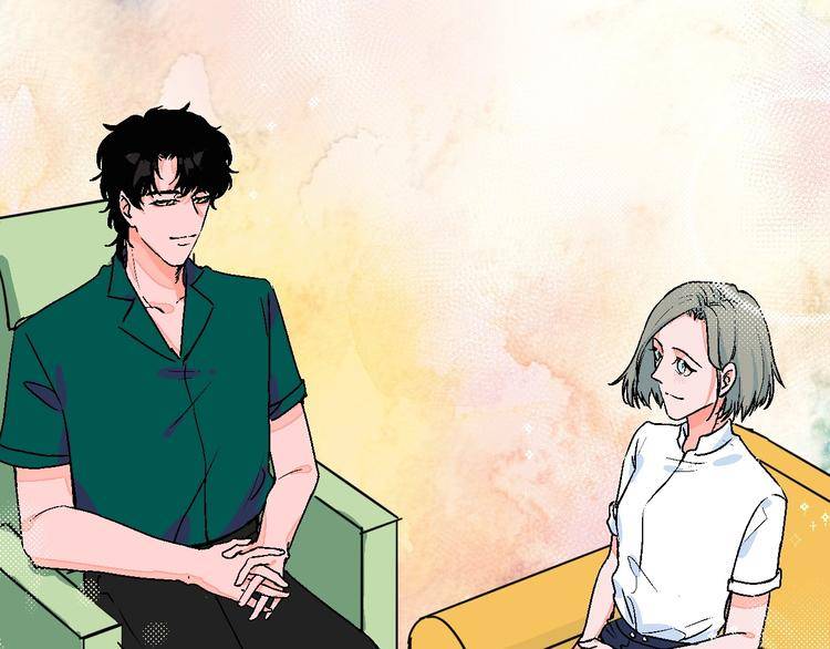 Page 70 of Chapter 28