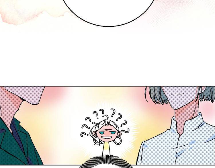Page 72 of Chapter 28