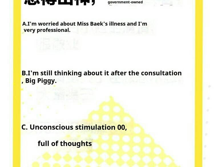 Page 83 of Chapter 28