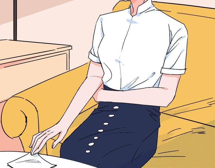 Page 67 of Chapter 28.5