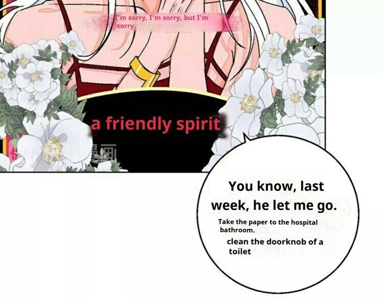 Page 21 of Chapter 29