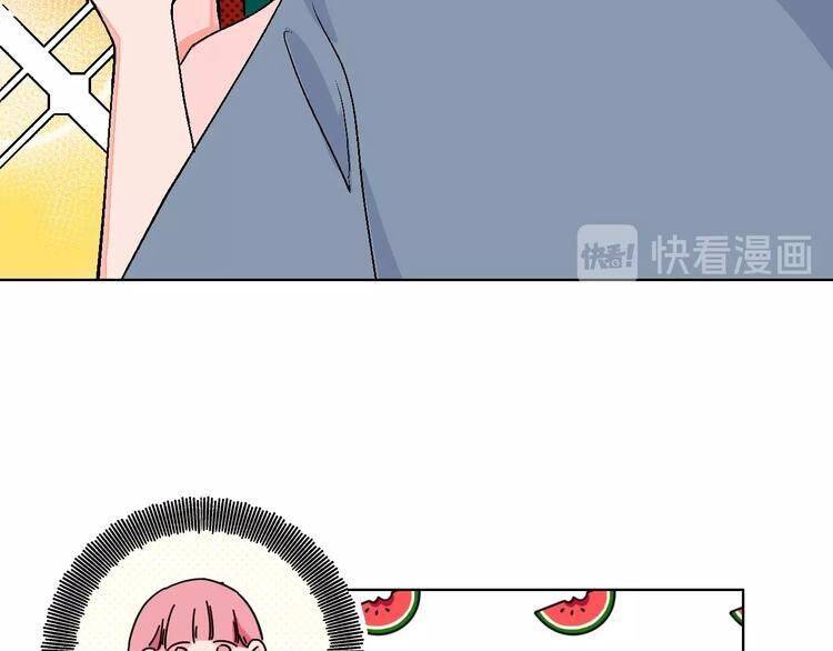 Page 16 of Chapter 30