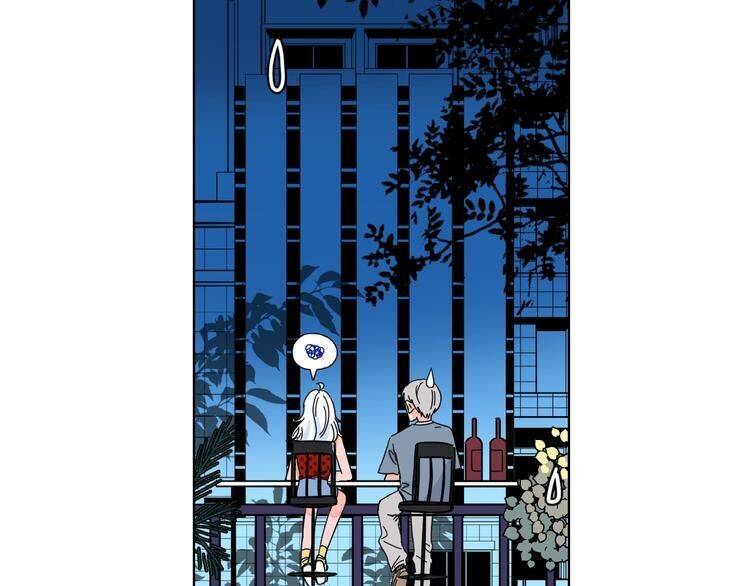 Page 25 of Chapter 30