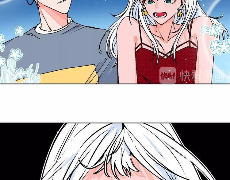 Page 51 of Chapter 30