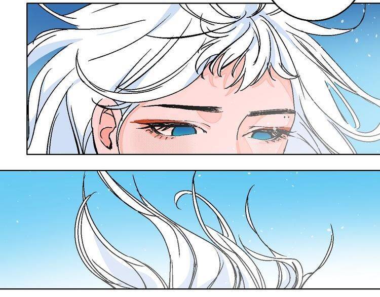 Page 62 of Chapter 30