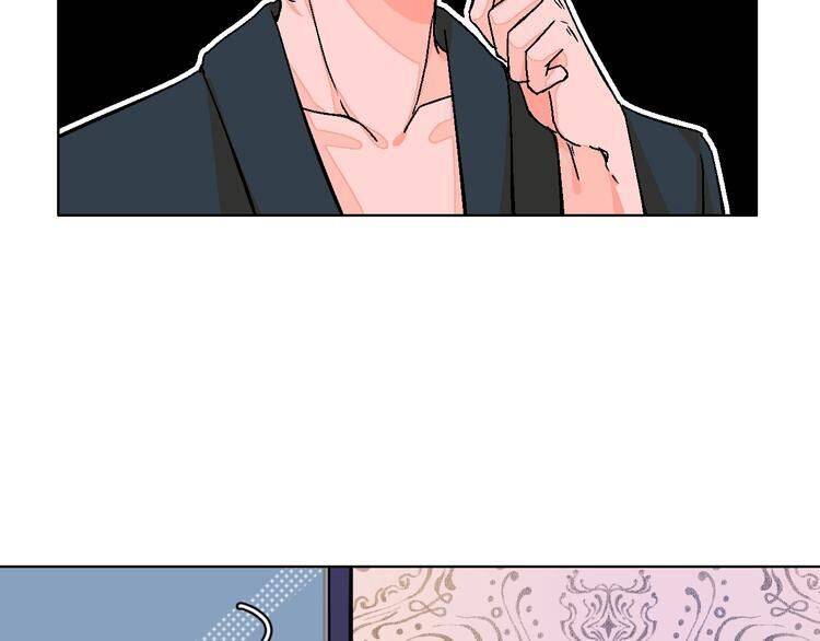 Page 72 of Chapter 30