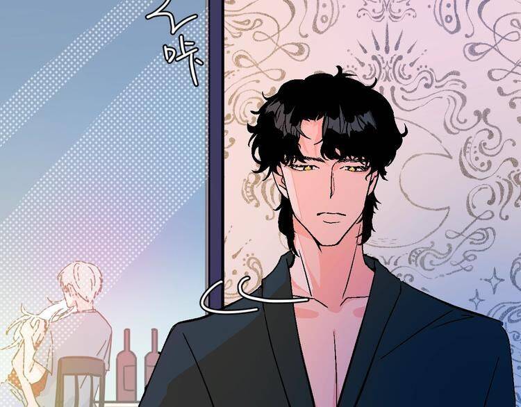 Page 73 of Chapter 30