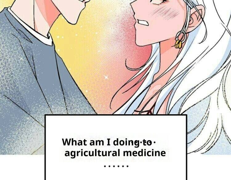 Page 15 of Chapter 31