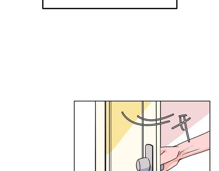 Page 16 of Chapter 31