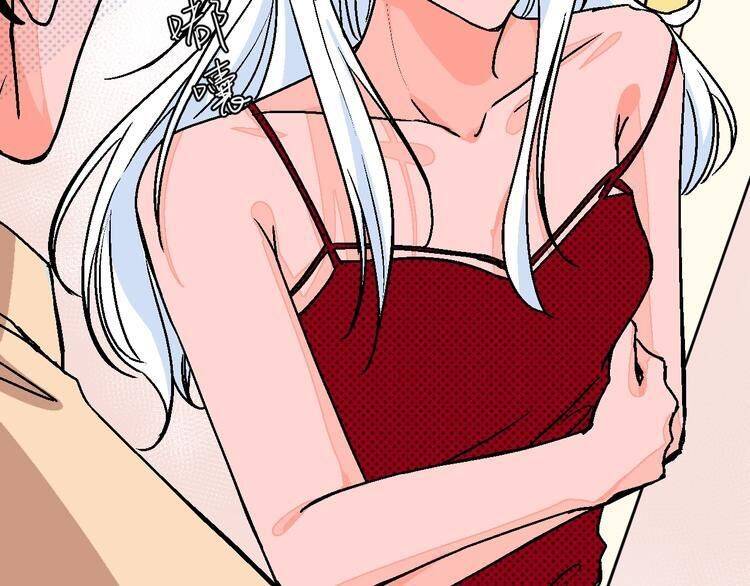 Page 20 of Chapter 31