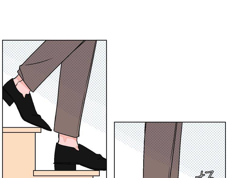 Page 34 of Chapter 31