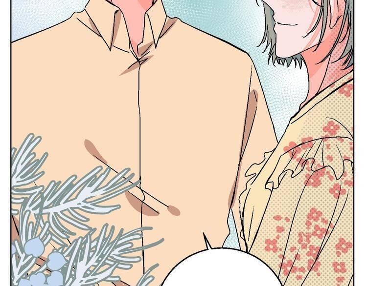 Page 48 of Chapter 31