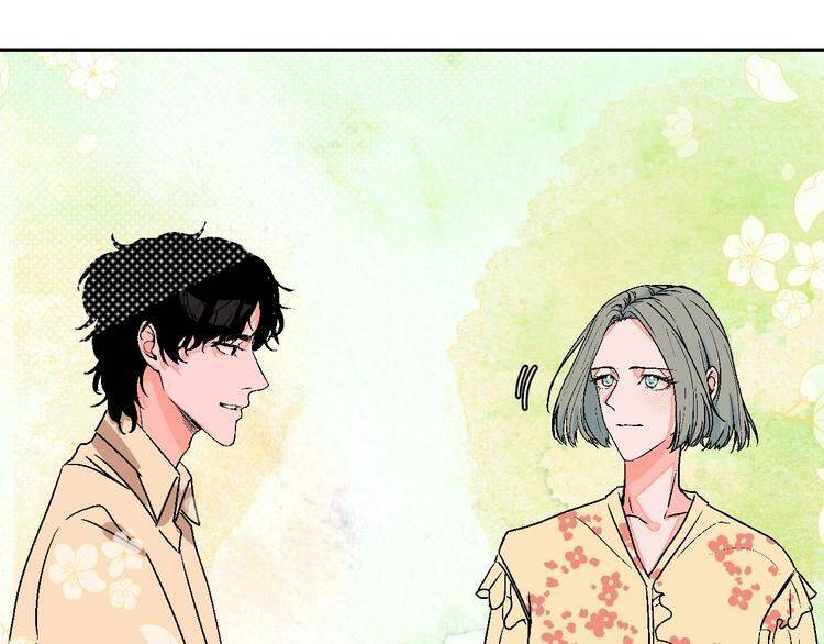 Page 52 of Chapter 31