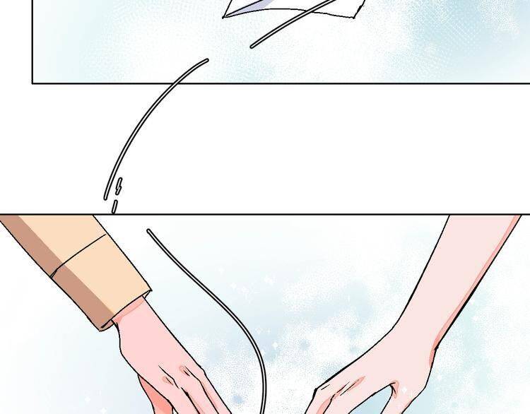 Page 56 of Chapter 31