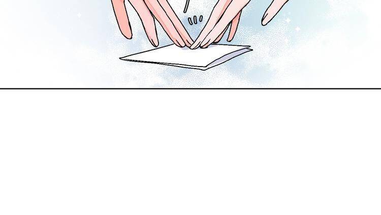 Page 57 of Chapter 31