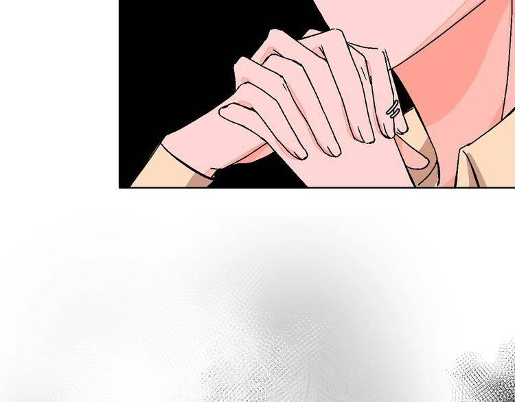 Page 69 of Chapter 31