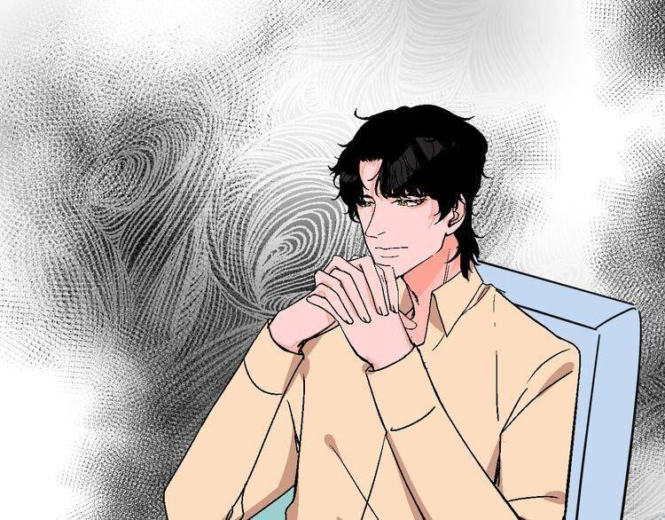 Page 70 of Chapter 31