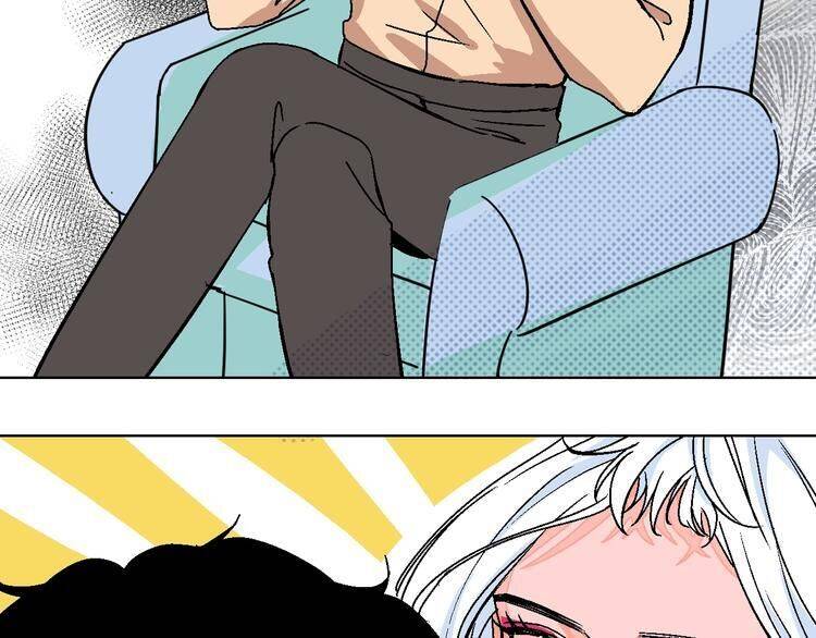 Page 71 of Chapter 31
