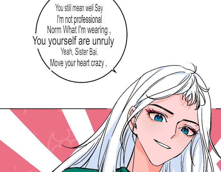 Page 73 of Chapter 31