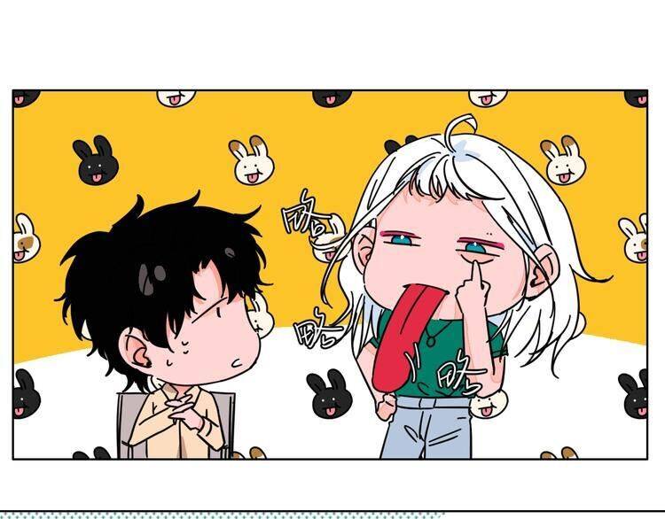 Page 76 of Chapter 31