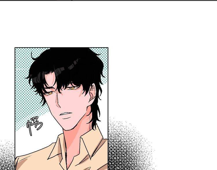 Page 78 of Chapter 31