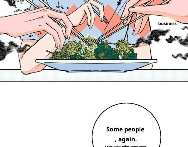 Page 9 of Chapter 32