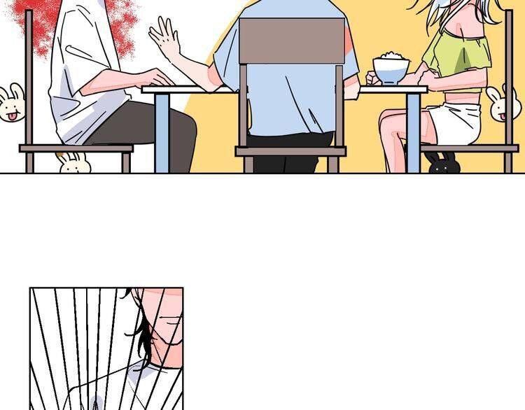 Page 13 of Chapter 32