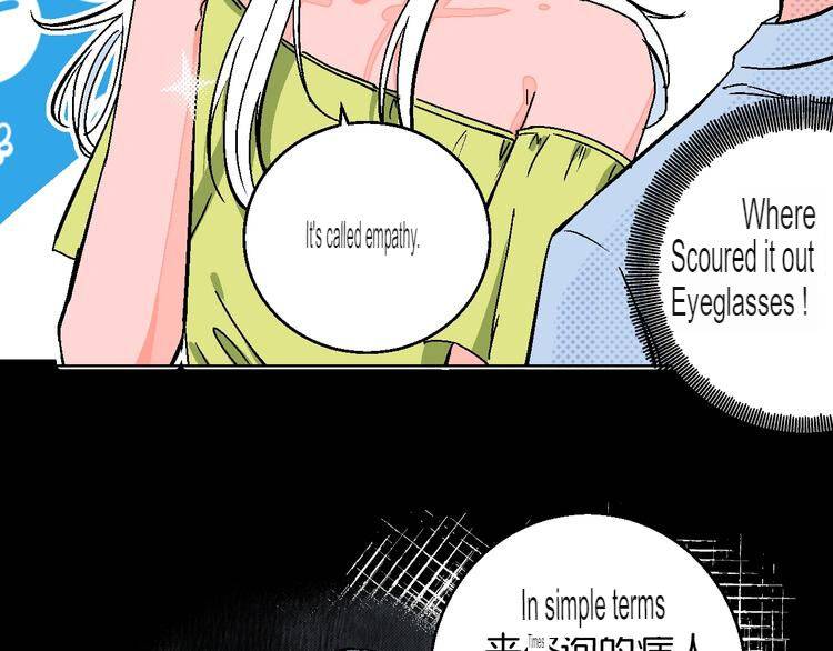 Page 31 of Chapter 32