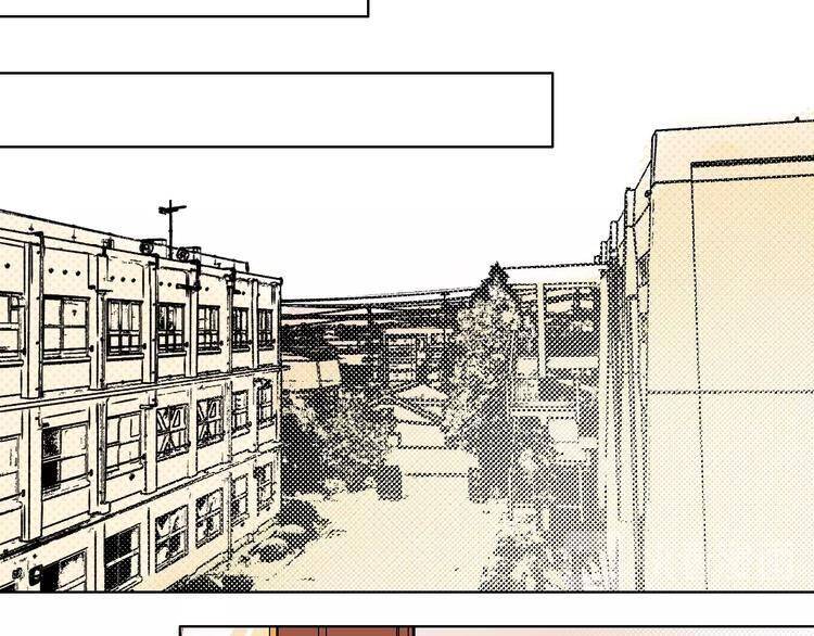 Page 51 of Chapter 32