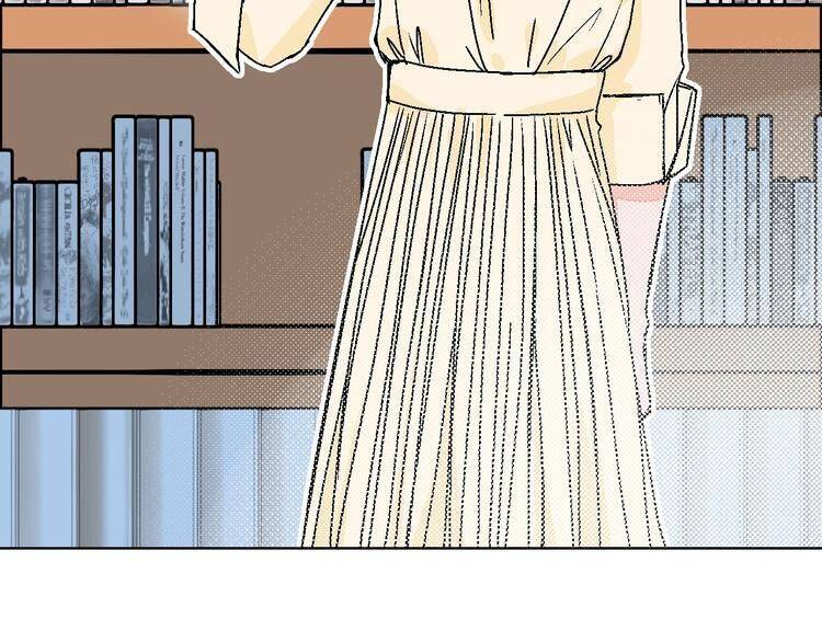 Page 54 of Chapter 32
