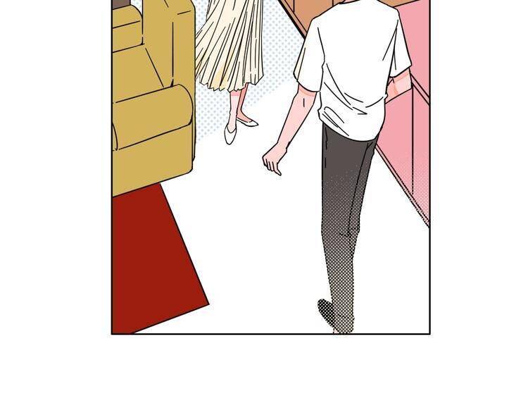 Page 56 of Chapter 32